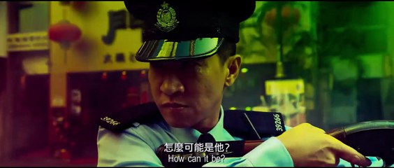 That Demon Within Trailer OV