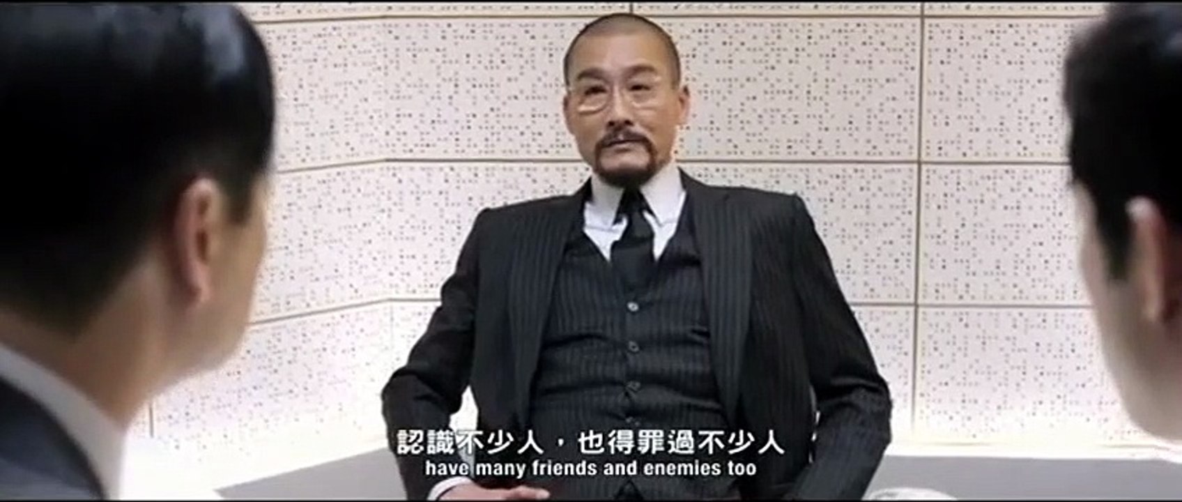 Cold War Trailer (2) OV