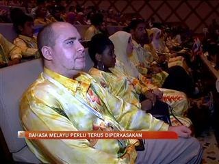 Bahasa Melayu akan terus diperkasa