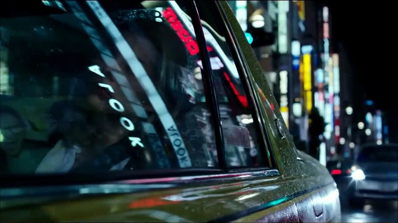 The Forest Trailer DF