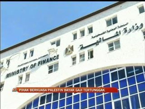 Pihak berkuasa Palestin bayar tunggakan gaji