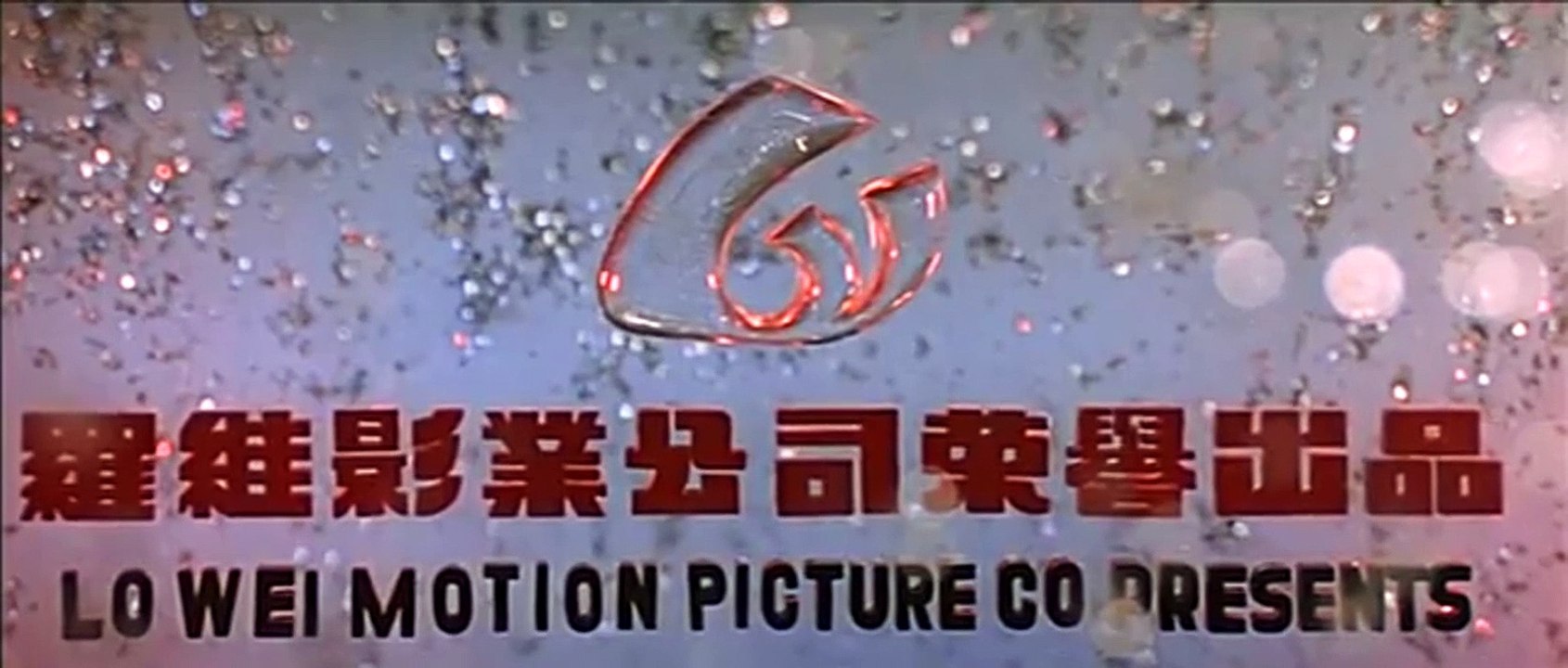 Der Herausforderer Trailer OV