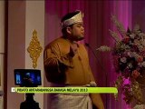 Pidato Antarabangsa Bahasa Melayu 2013