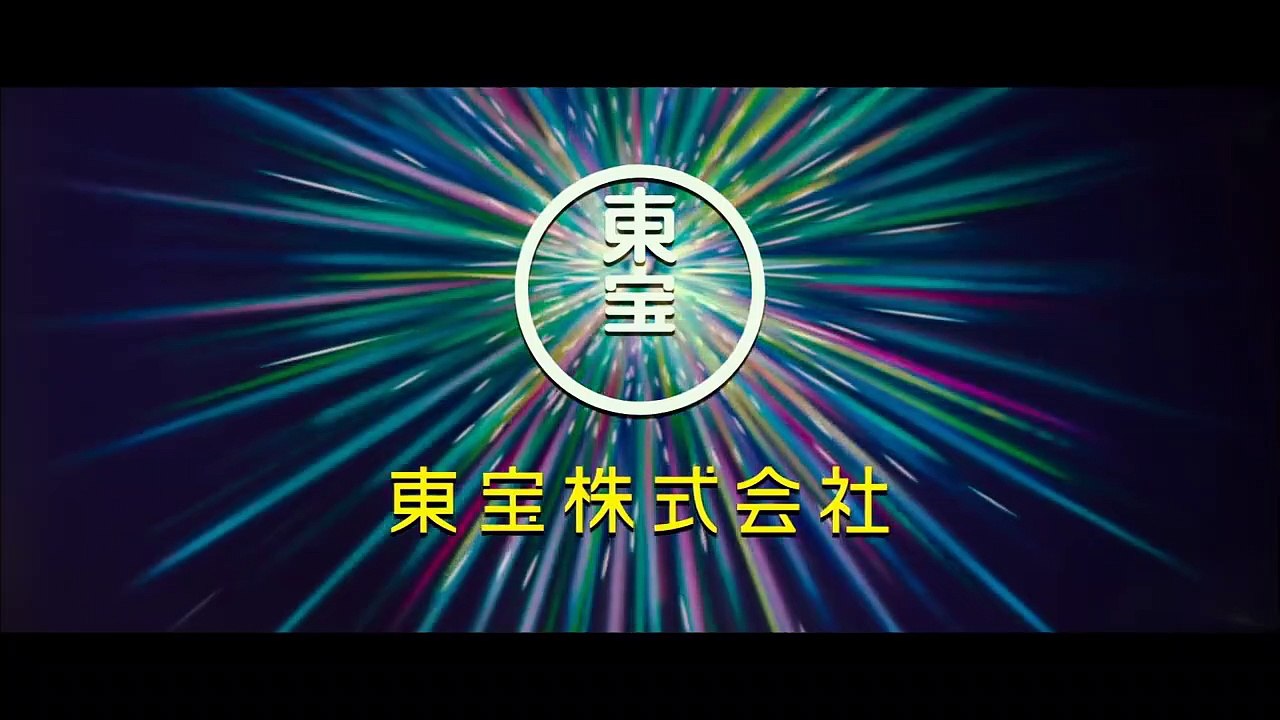 Lesson Of The Evil Trailer DF