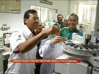 Rangka pelan strategi dapat semula status makmal