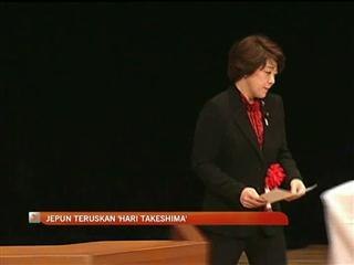 Jepun teruskan 'Hari Takeshima'