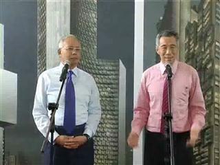 Malaysia, Singapura lancar projek Marina One