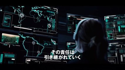 Fantastic Four Teaser (3) OV