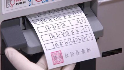 [민심2022] 여론조사 전문가들이 본 오늘 대선 관전포인트는? / YTN