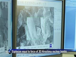 Scientists claim discovery of Russian meteorites