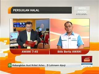 Persijilan Halal: Panduan Lengkap