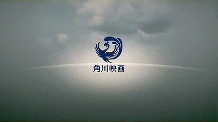 Sadako 3D - Ring Originals 3 Teaser OV