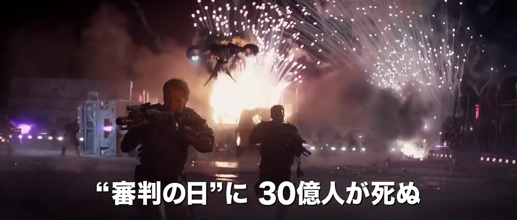 Terminator: Genisys Videoclip (4) OV