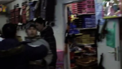 Fernes Land Trailer DF