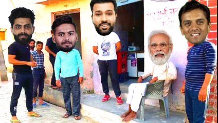 शर्मा जी की कप्तानी से बहुत खुश हैं मोदी Very Funny Comedy / Rohit & Narendra Modi /Jaddu & पुष्पा