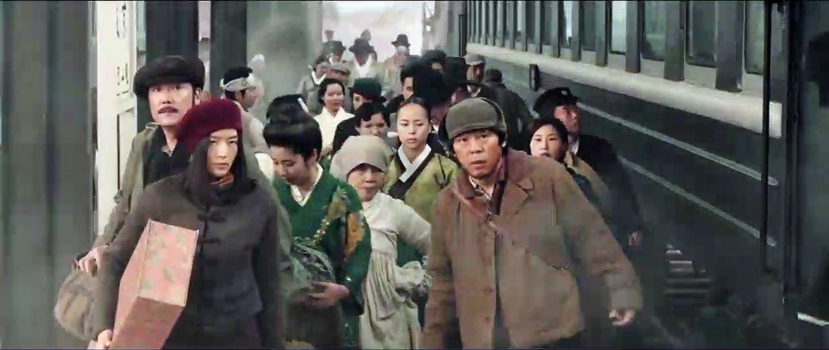 Assassination Trailer DF