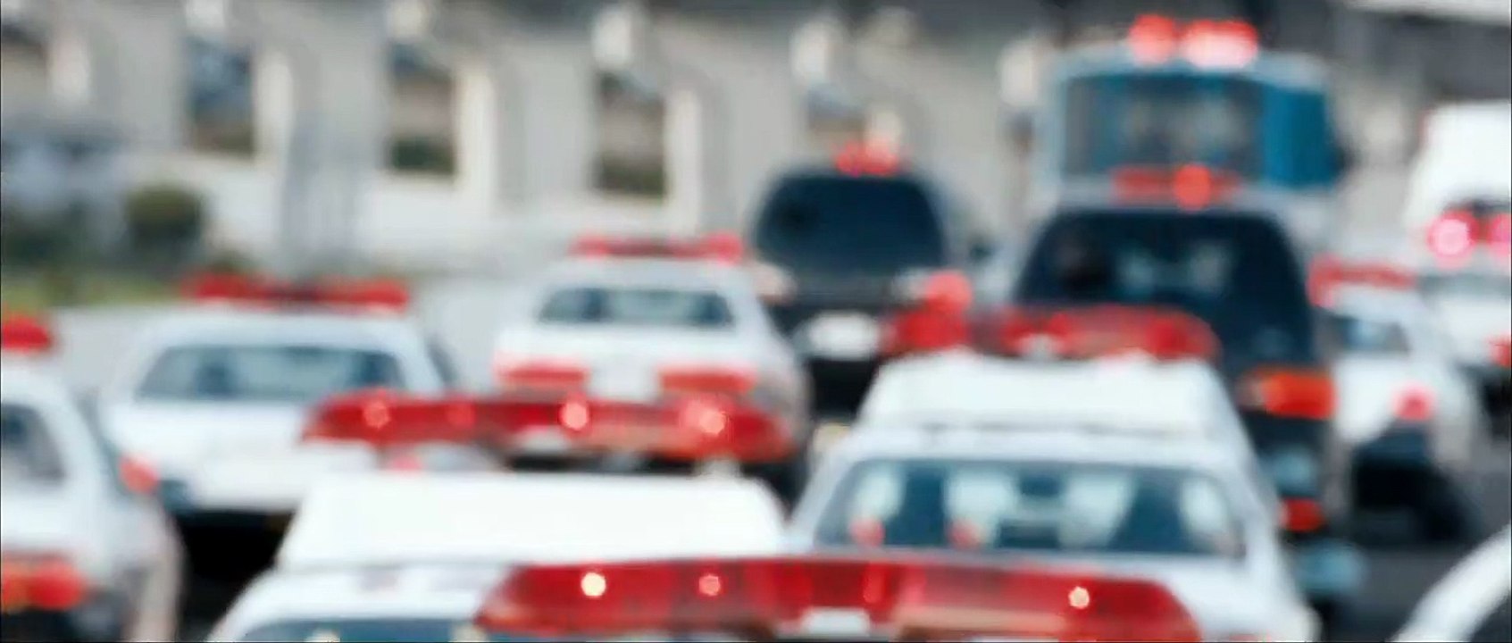 Wara No Tate - Die Gejagten Trailer DF