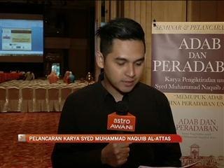 Pelancaran karya Syed Muhammad Naquib Al-Attas