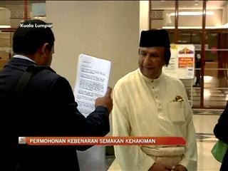 Permohonan kebenaran semakan kehakiman