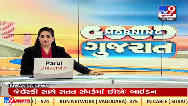 Stand off between Pakistani and Indian soldiers in International waters, video goes viral _ TV9News