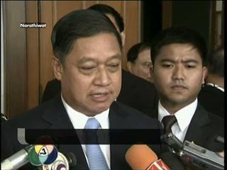 16 pemisah berjaya dibunuh