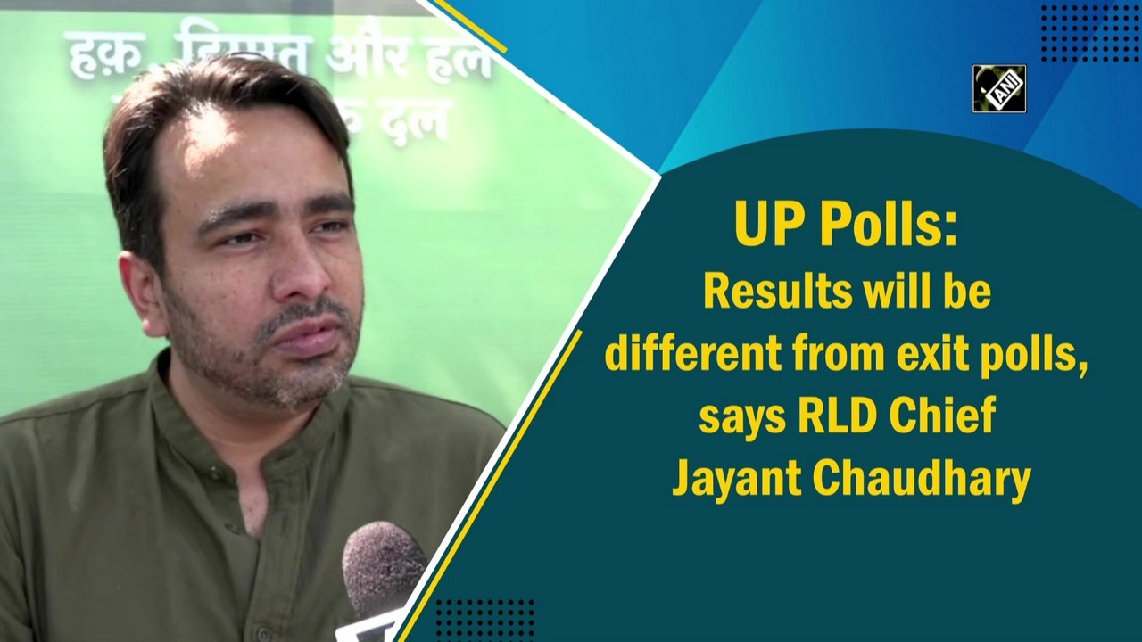 UP polls: Results will be different from exit p...