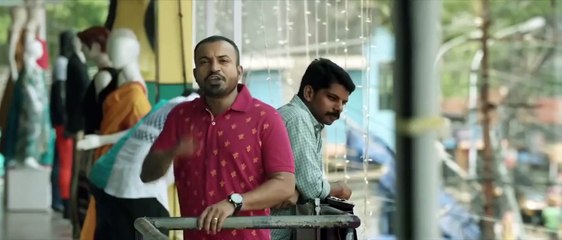 Streets Lights Trailer OV