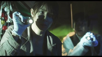 Guilty of Romance Trailer (2) OV