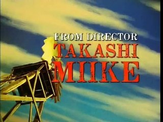 Sukiyaki Western Django Trailer DF