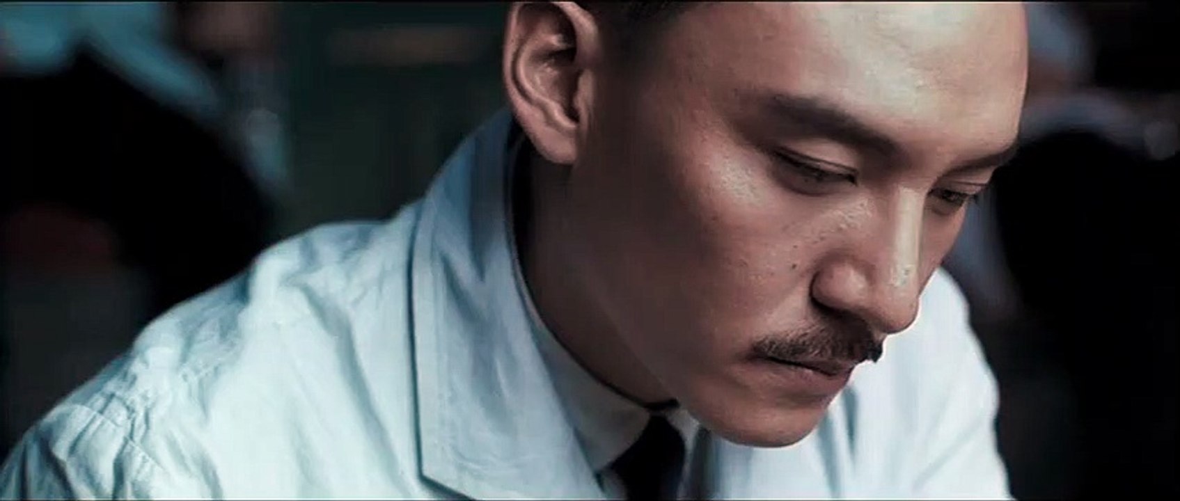 The Grandmaster Teaser DF