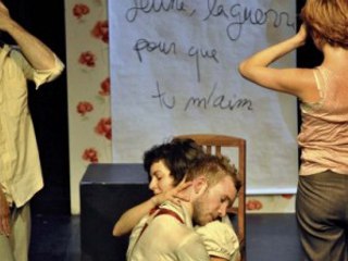 La Chambre de Camille (teaser réalisé par Glenn Waldmann et Ricardo Reis)