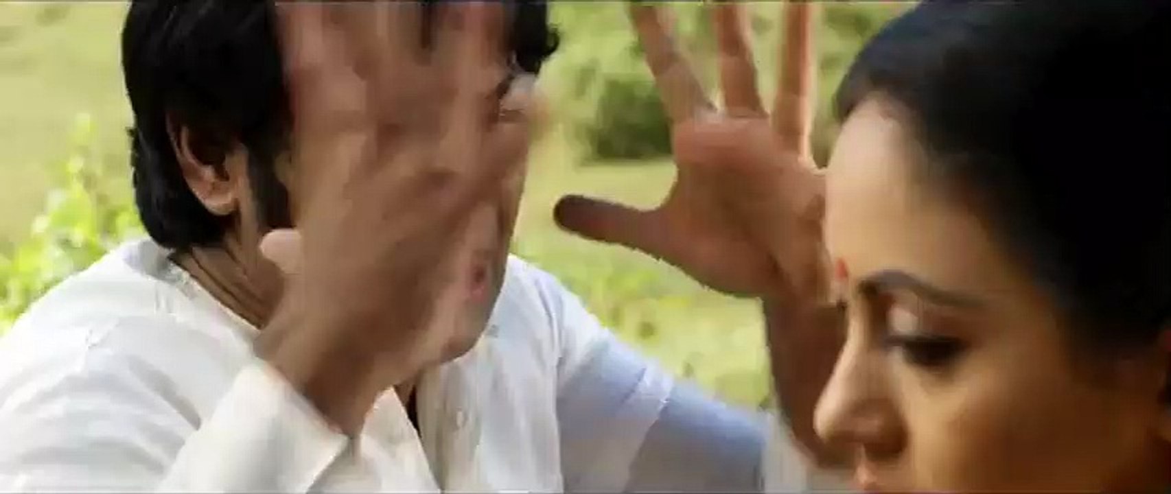 Shongram Trailer OV