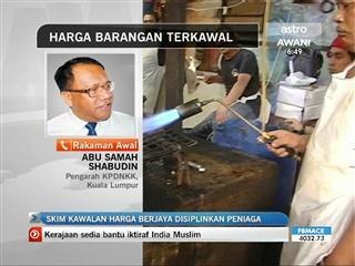Skim kawalan harga displinkan pengguna
