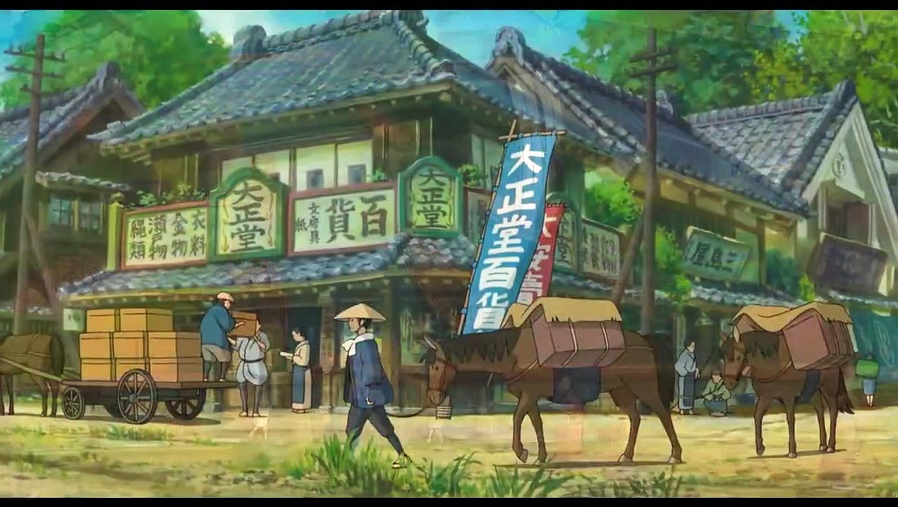 Wie der Wind sich hebt Trailer DF