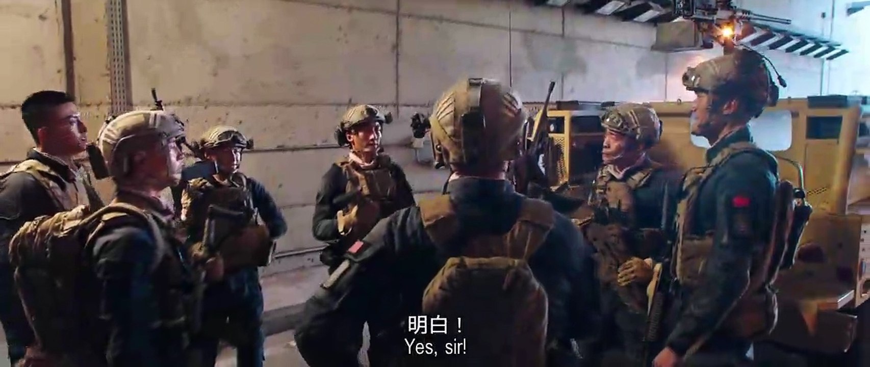 Operation Red Sea Trailer (2) OV