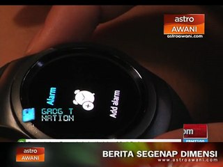 Wearable Technology A New Lifestyle