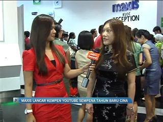 Maxis lancar kempen Youtube Tahun Baru Cina