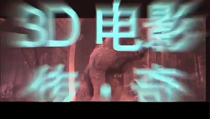 The Legendary Dragon - Der Letzte seiner Art Teaser OV