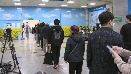 '292만 유권자' 부산... 투표소 앞 긴 줄 / YTN