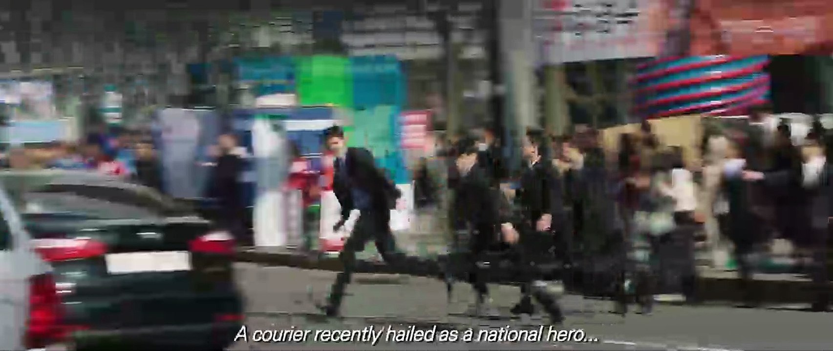 Golden Slumber Trailer OV