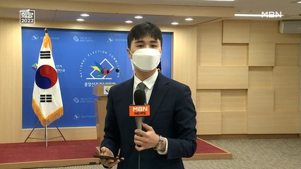 [대선 2022] 제20대 대선 전국 투표율은?…이 시각 중앙선관위