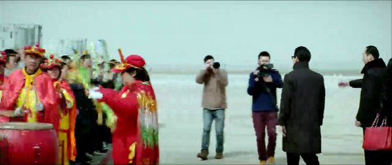 A Touch of Sin Videoauszug OV