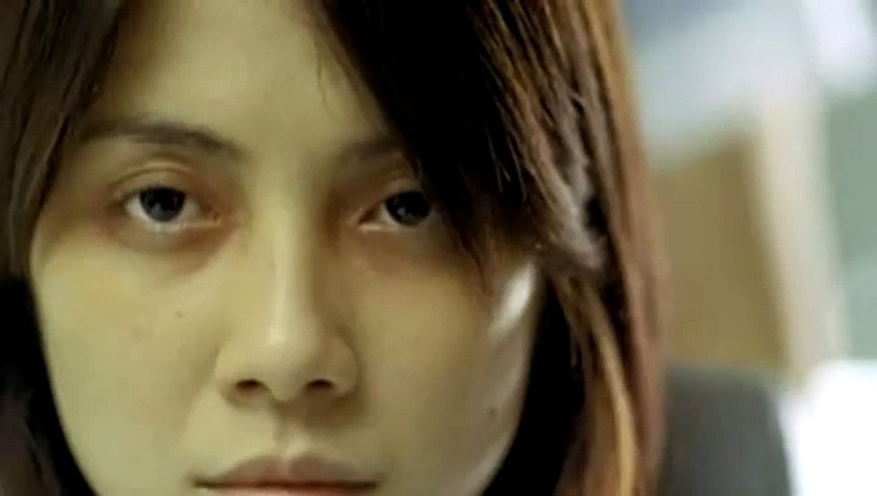 The Eye Trailer OV