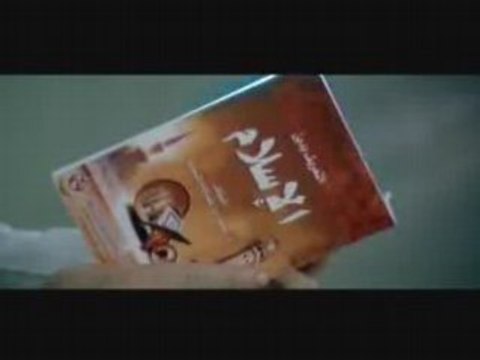 nasheed oussama allah anachid Anasheed arabe mohamed muhamme