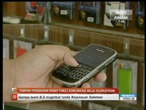 Rebat telefon pintar dilanjutkan