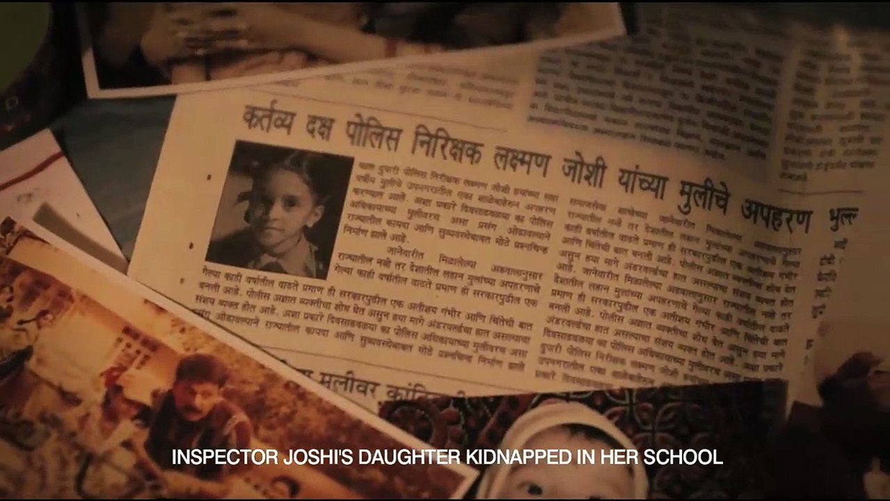 Sunrise Trailer OmeU