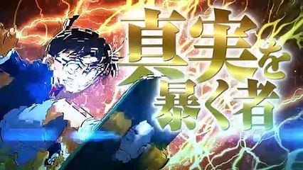 Detektiv Conan - The Movie 22 - Zero der Vollstrecker Teaser (2) OV