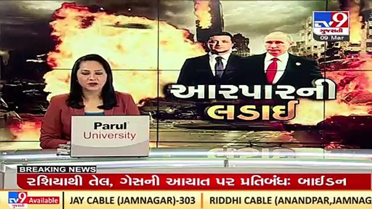 Foreign ministers of NATO member countries to meet on 16th March over Russia Ukraine War _ TV9News