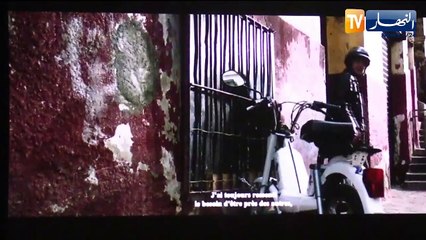 العرض الشرفي الأول لفيلم "HYPNOTISIA" للمخرج مروان لخضر حمينة
