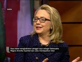 Hillary berundur sebagai Setiausaha Negara AS